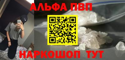 мефедрон мука Ирбит