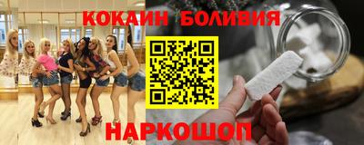 мефедрон мука Ирбит