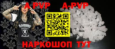 мефедрон мука Ирбит