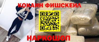 мефедрон мука Ирбит