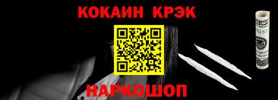 мефедрон мука Ирбит