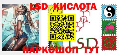 мефедрон мука Ирбит