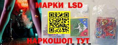мет Ипатово