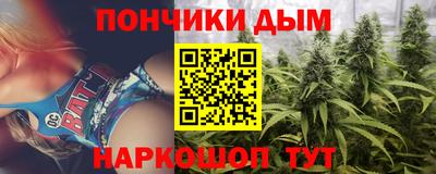 мет Изобильный