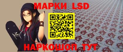 мет Ипатово