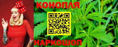 мет Ипатово