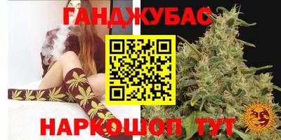 мефедрон мука Ирбит