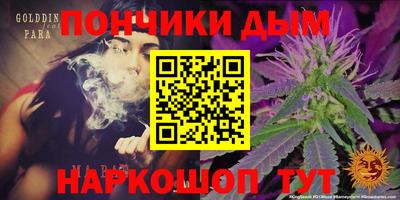 мефедрон мука Ирбит