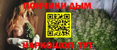 мефедрон мука Ирбит