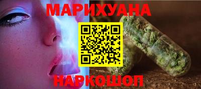 мефедрон мука Ирбит