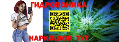 амф Канаш