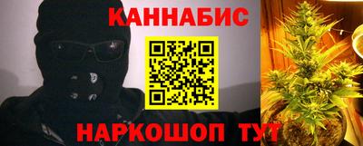 мет Изобильный