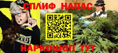 мет Изобильный