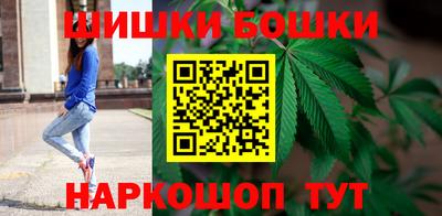 мет Изобильный