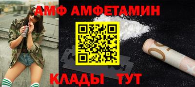 мефедрон мука Ирбит