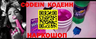 мефедрон мука Ирбит