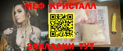 мдма Камышлов