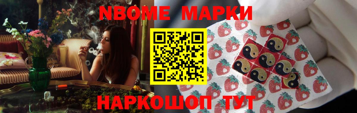 ЛСД экстази ecstasy Курчалой